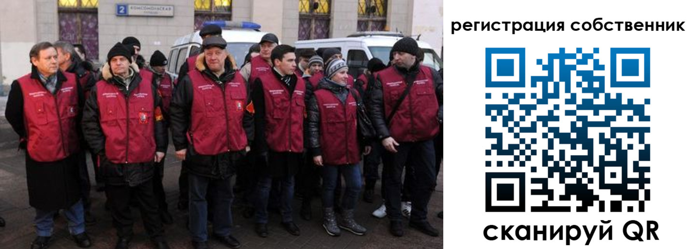 прописка иностранных граждан в Очёре